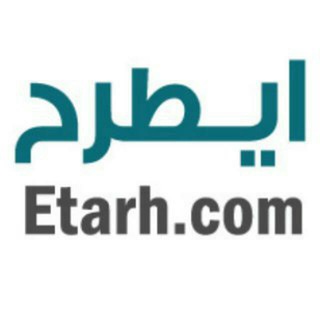 Etarh.com | ایده ها و فرصت های کسب و کار