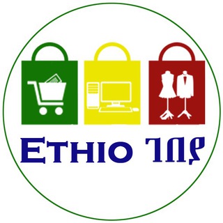 Ethio ገበያ ??