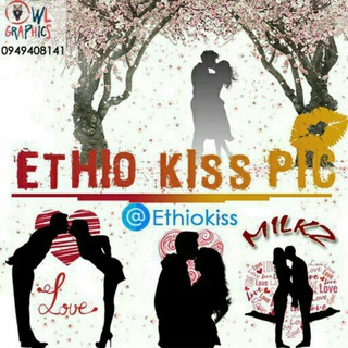 Ethio Kiss Pic™