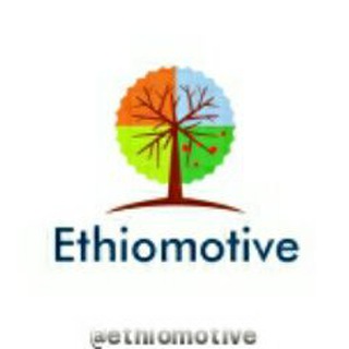 ETHIOMOTIVE?