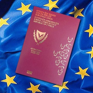 Buy a EU Passport