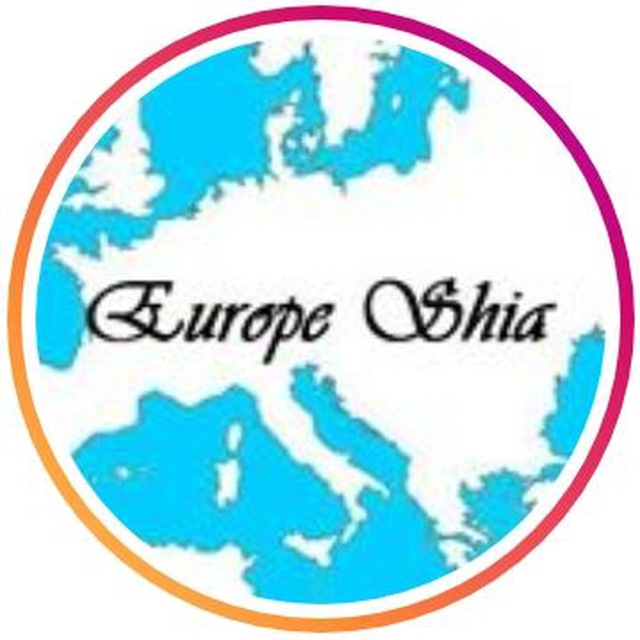 EuropeShia.com شیعیان اروپا