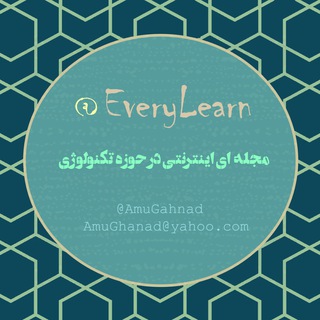 ⁂ Every Learn ⁂