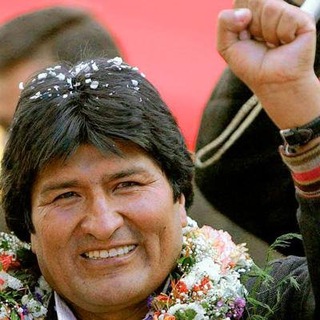 Evo Morales Ayma