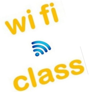 Wi Fi Class