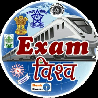 ExamVishwa Digital Education