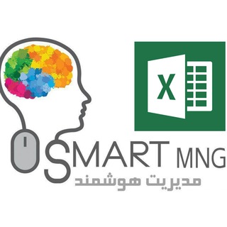 Excel Training