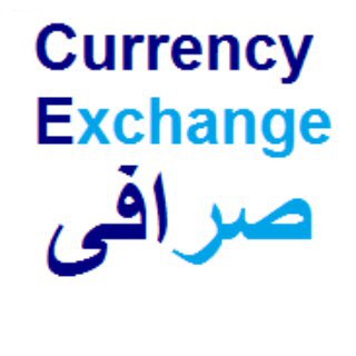 صرافی Currency Exchange