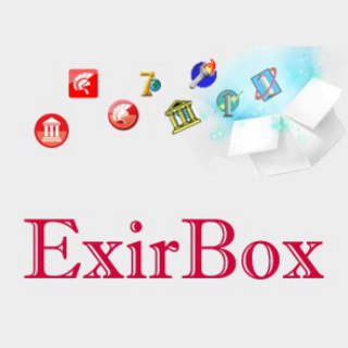 ExirBox