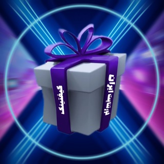 FORTNITE IRAN GIFTING