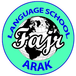 Fajr Language School