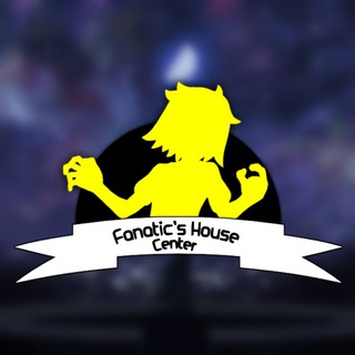 Fanatic's House Center