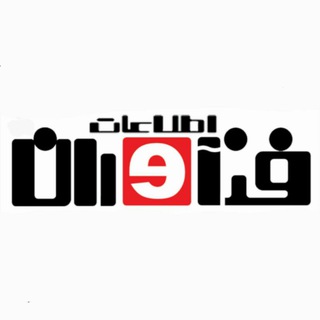 روزنامه فناوران اطلاعات