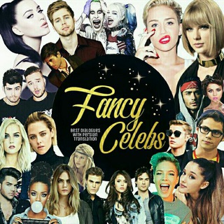 •|? Fancy Celebs ?|•