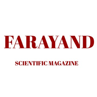 Farayand Scientific Magazine