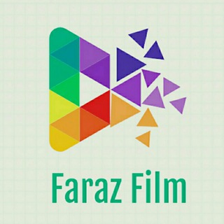 Farazfilm✔