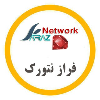 گروه آموزشي فراز نتورک