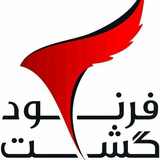 فرنودگشت