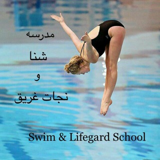 Farokh swim