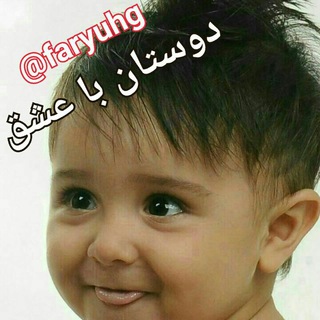 ?به سلامتــــــــــــــــــے?