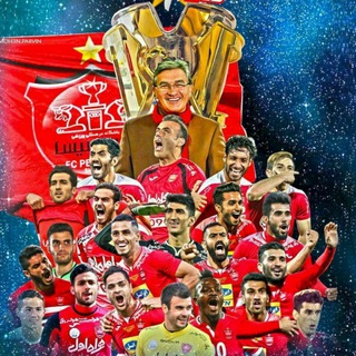 ♥️پرسپولیس ایران??