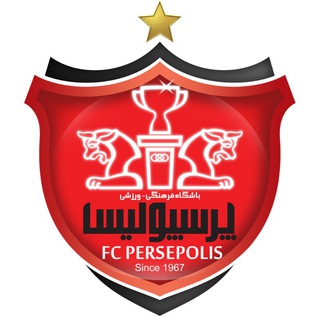 کانال رسمی باشگاه پرسپولیس