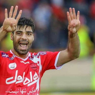 كانال هواداري پرسپوليس