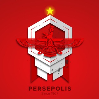 FC PERSPOLIS FANS