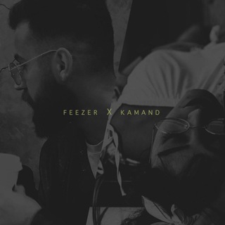 Feezer X Kamand