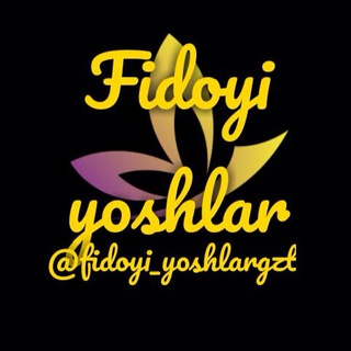 FIDOYI YOSHLAR