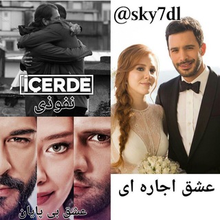 فروش فیلم و سریال ??