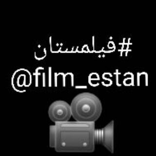 ?FiLmEsTaN?