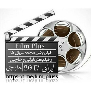 ?Film Plus?