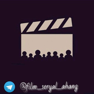 ?film & seryal?