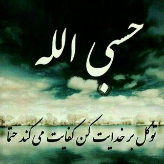 ❤?فیلم اسلامی? ❤