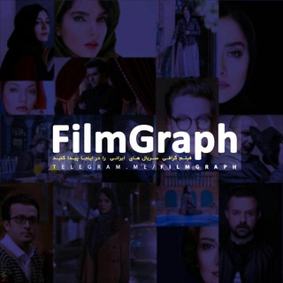 {Filmgraph}