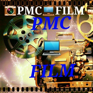 Pmc film