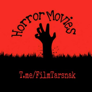 Horror Film | فیلم ترسناک