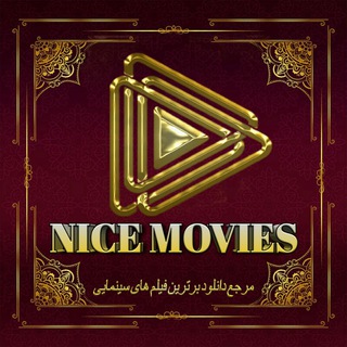 ?NICE MOVIES?