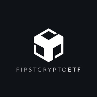 First Crypto ETF