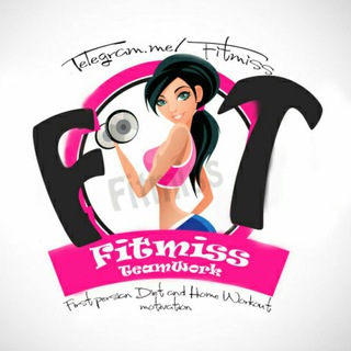 Fitmiss? فیتمیس