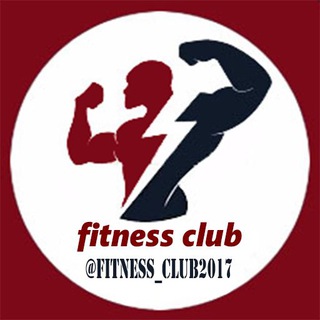 Fitness Club 2017