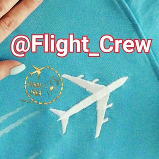 کرو پروازی Flight_crew