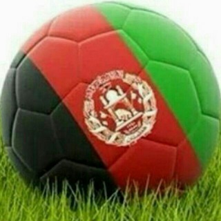 football afghanistan