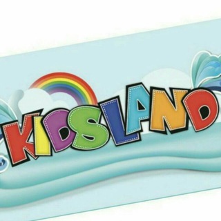 Foroshgah_kidsland