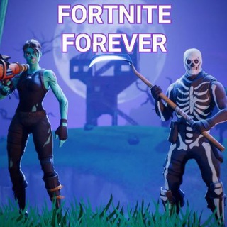 Fortnite | forever