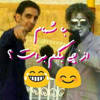 ♥ازچی بگم برات♥