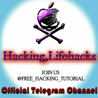 Free hacking tutorial