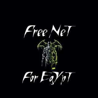 Free Net For Egypt