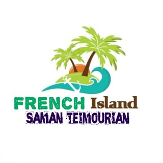 French Island